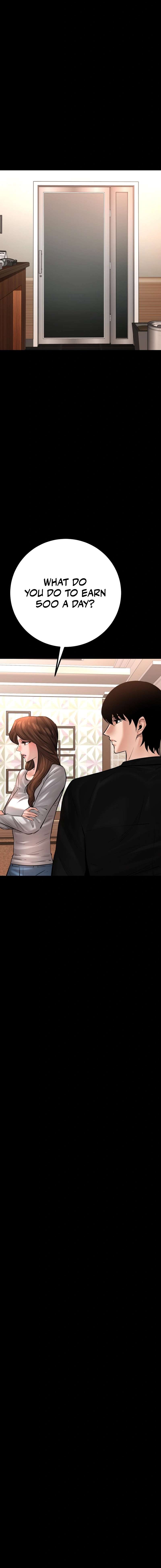 Blade of Retribution Chapter 33 15